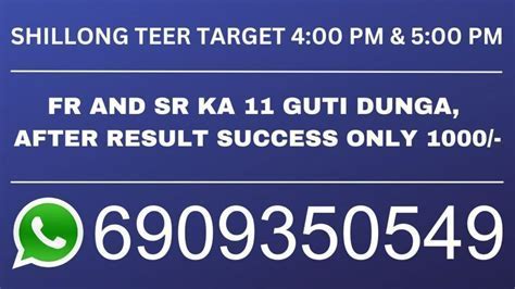 juwai previous|Juwai Teer Previous Result .